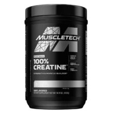 کراتین پلاتینیوم مونوهیدرات ماسل تک طرح جدید