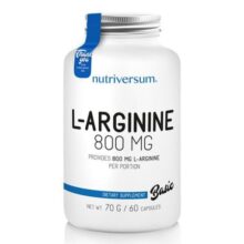 آرژنین ناتریورسام