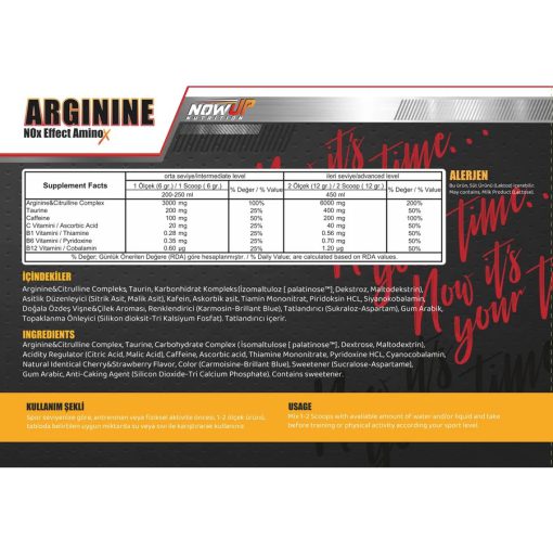 آرژنین ناو آپ نوتریشن NowUP Nutrition Arginine Nitric Oxide 6686c1b306b0b.jpeg