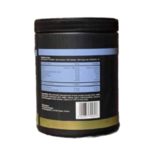 آمینو کامپلیت اس اف دی SFD AMINO COMPLETE 6652229deb60e.png