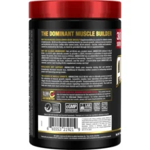 آمینو کور بی سی ای ای آلمکس ALLMAX AMINOCORE BCAA 668548f1858cb.webp