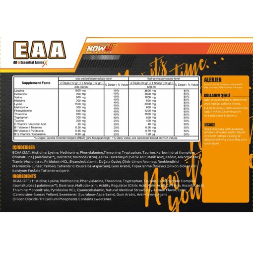 اسید آمینه ضروری ناو آپ نوتریشن NowUP Nutrition EAA 6686d87e05bc6.jpeg