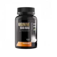 ال آرژنین  1000 مکس مکسلر 100 عددی Maxler Arginine 1000 Max