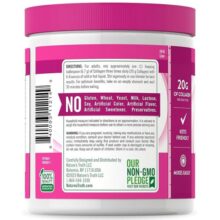 اولترا کلاژن نیچرز تریث Nature’s Truth Ultra Collagen 662670453aa35.jpeg