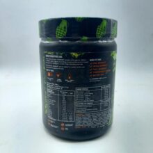 دفند بی سی ای ای گرنید Grenade Defend BCAA 66853d3a2f90d.jpeg