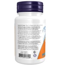 d8b1d988d8bad986 d985d8a7d987db8c d8a7d985daafd8a7 3 d986d8a7d988 500 d8b9d8afd8afdb8c now omega 3 fish oil 65a872ac93d7b