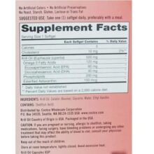 روغن کریل کرکلند 500 میلی گرم 160 عدد Kirkland Signature Krill Oil 6654dee761545.jpeg