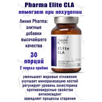 d8b3db8c d8a7d984 d8a2 ostrovit pharma elite cla 65a86ae64ac6c