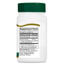 d8b9d8b5d8a7d8b1d987 d8acdb8cd986d8b3db8cd986daaf d8b3d986d8aad8b1db8c 21st century ginseng extract 65a861eeb4746