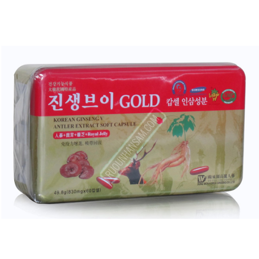 قرص شاخ گوزن، گانودرما و عصاره جینسینگ گلدلیگین Goldligin 6651eeadb8805.png