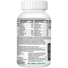 مولتی ویتامین سنتروم 200 عدد Centrum Adult Multivitamin 6654dde929a85.webp