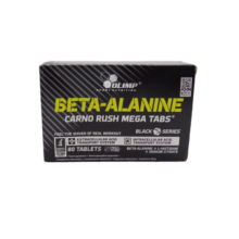 مکمل قرصی بتاالانین از شرکت الیمپ لهستان