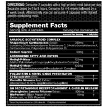 مکمل مس مکس پرفورمکس لبز Performax Labz MassMax 66268fce607ad.jpeg