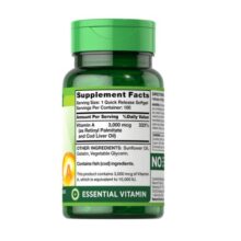 ویتامین A نیچرز تریث Nature’s Truth Vitamin A 3000mcg 10000IU 6627d04550088.jpeg