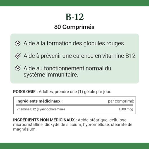 ویتامین B12 نیچرز بونتی 1500 میکروگرم 80 عدد 6627ceef2f5b2.jpeg