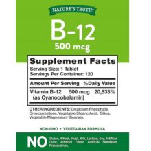 ویتامین B12 نیچرز تریث 120 عدد Nature’s Truth B12 500MCG 6626a3b3da798.jpeg