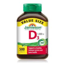 ویتامین D3 جمیسون 1000 واحد 500 عدد Jamieson Vitamin D 1000IU