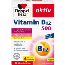 ویتامین ب 12 دُوپل‌هرْتس Doppelherz Vitamin B12 500