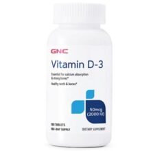 ویتامین دی جی ان سی GNC Vitamin D-3 2000IU