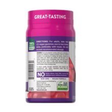 پاستیل تقویت کننده مو، ناخن و پوست نیچرز تریث حاوی بیوتین 66266febf41d5.jpeg