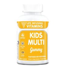 پاستیل مولتی ویتامین کودک Kids Multi