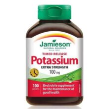 پتاسیوم جمیسون 100 میلی گرم 100 عدد Jamieson Potassium 6654df4eedb25.jpeg