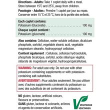 پتاسیوم جمیسون 100 میلی گرم 100 عدد Jamieson Potassium 6654df5078458.jpeg