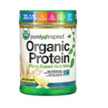 پروتئین ارگانیک پیورلی اینسپایر Purely Inspired Organic Protein