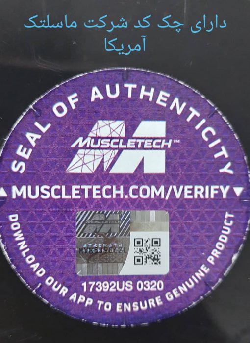 d9bed985d9be d8b4d8a7d8aad8b1 8 d985d8a7d8b3d984 d8aadaa9 65a861d33f8c6