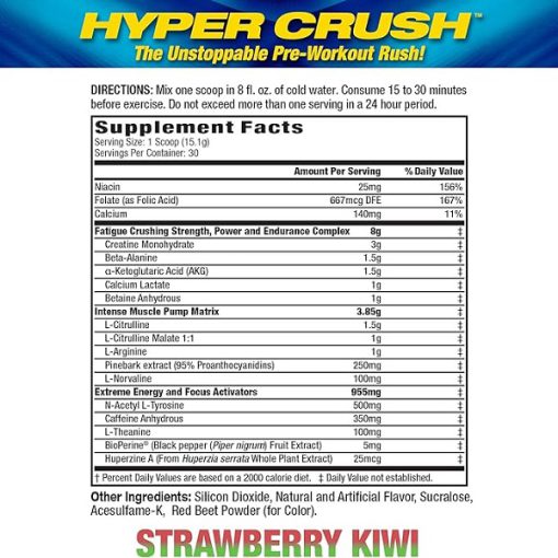 پمپ هایپر کراش ام اچ پی MHP Hyper Crush 66269cd3b4243.jpeg