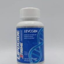 da86d8b1d8a8db8c d8b3d988d8b2 d984db8cd9bed988d8b3d8a7db8cd8af d8a7daa9d8b3d8aad8b1db8cd985 d8a7db8cd988da98d986 lipocide xtreme 65a85c4f0dca6 e1706210512342