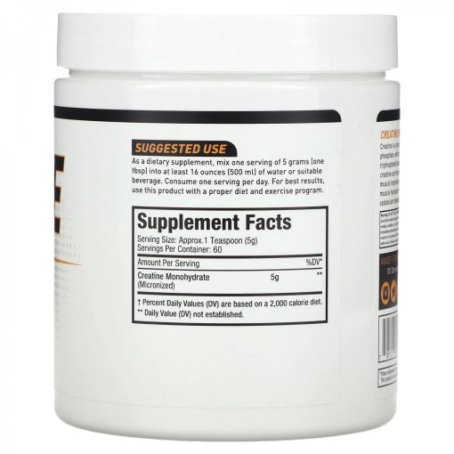 کراتین بدون طعم ماسل اسپرت MuscleSport Creatine Revolution 6652081cd13c9.jpeg