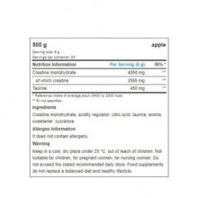 کراتین مونوهیدرات آل نوتریشن ALL NUTRITION CREATINE MUSCLE MAX 66353f5b29558.jpeg