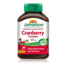 کرنبری کمپلکس جمیسون Jamieson Cranberry Complex