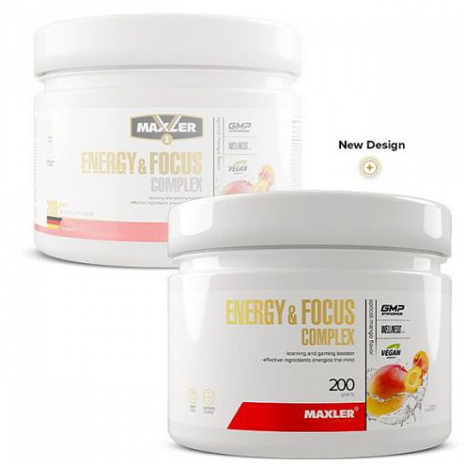 daa9d985d9bed984daa9d8b3 d8aad985d8b1daa9d8b2 d988 d8a7d986d8b1da98db8c d985daa9d8b3d984d8b1 maxler energy focus complex 65a864cd1d1d6