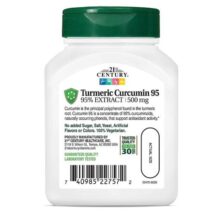 daa9d988d8b1daa9d988d985db8cd986 95 d8b3d986d8aad8b1db8c 21st century curcumin 95 65abc349040f3