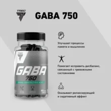 گابا 750 ترک نوتریشن Trec Nutrition GABA 750 66268ed72acd4.webp