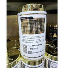 گلد بی سی ای ای کوین لورون 400 عددی Kevin Levrone Gold BCAA 4:1:1 66853d0bf08ac.jpeg