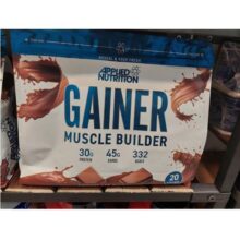 گینر ماسل بیلدر اپلاید Applied Gainer Muscle Builder